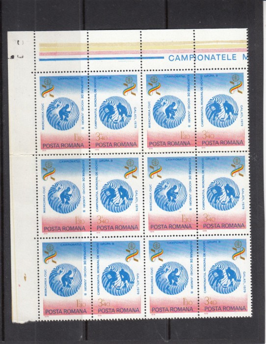 1979 LP 976 a CAMPIONATELE M. SI EUROPENE DE HOCHEI PE GHEATA BLOC DE 6 MNH