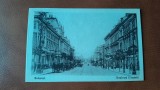 Carte postala, Bucuresti Bulevardul Elisabeta, perioada interbelica