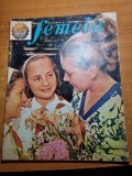 Revista femeia septembrie 1973-femeile din galati,art. alba iulia,sebes