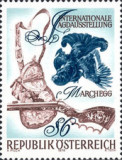 Austria 1978 - Expoziția internațională de v&acirc;nătoare Marchegg, neuzata