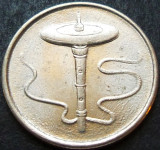 Moneda 5 SEN - MALAEZIA, anul 1996 * cod 2466 = UNC