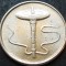 Moneda 5 SEN - MALAEZIA, anul 1996 * cod 2466 = UNC