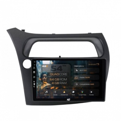Navigatie Honda Civic Hatchback (2006-2011) 4GB RAM Android 13 Quadcore DSP GPS Wi-FI Carplay Android Auto USB Bluetooth Waze Touchscreen 9 inch foto