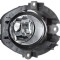 Proiector ceata Toyota RAV4 (XA30) 01.2006-02.2009 BestAutoVest tip bec H11 partea dreapta
