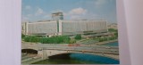 Rusia - Moscova URSS 1982
