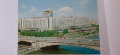 Rusia - Moscova URSS 1982 foto