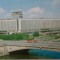 Rusia - Moscova URSS 1982