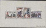 Congo 1969 - Industria cimentului, bloc neuzat