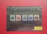 1918 - OCUPATIA GERMANA IN ROMANIA - MVIR ( SERIE STAMPILATA )