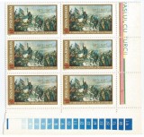 |Romania, LP 873/1975, 500 de ani de la batalia lui Stefan cel Mare de la Podul Inalt, bloc 6, MNH