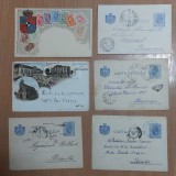 Romania - Lot 11 carti postale (4 poze)