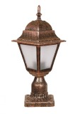 Cumpara ieftin Aplica de perete exterior 68179 Maro 40x18 cm