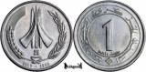 1987, 1 Dinar - Independence - Algeria, Africa