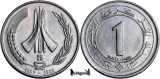 1987, 1 Dinar - Independence - Algeria