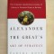 Partha Bose &ndash; Alexander The Great&rsquo;s Art of Strategy (Gotham Books, 2003)