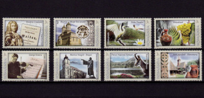 ✅RO 2009 ,LP 1844,&amp;quot;Romania-Un Tezaur European&amp;quot; , serie ,MNH foto