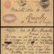 Switzerland 1893 Old postcard stationery Zurich to Brussels Belgium D.1005