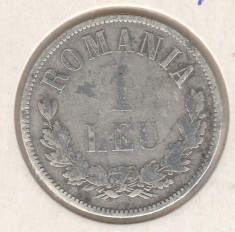 * Moneda 1 leu 1873 &amp;quot;L&amp;quot; interupt rara foto