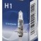 Bec hella h1 12v 55w UNIVERSAL Universal