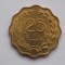 25 CENTIMOS 1953 PARAGUAY