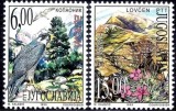 Iugoslavia 1999 - Europa, conservarea naturii, fauna-flora, serie neuzata