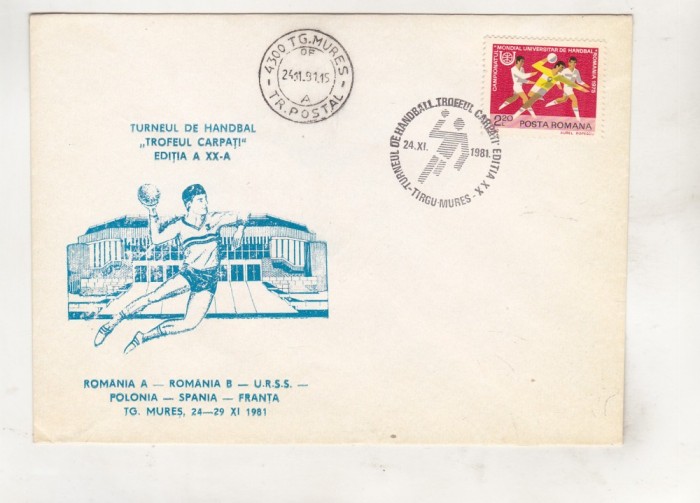 bnk fil Plic ocazional Turneul de handbal Trofeul Carpati Targu Mures 1981