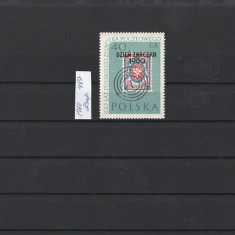 POLONIA -ZIUA MARCII POSTALE ( MI PL 1187 ) 1960 MNH