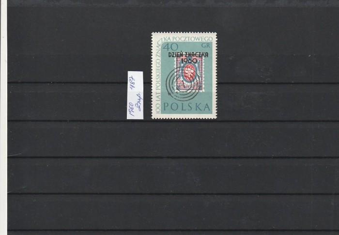 POLONIA -ZIUA MARCII POSTALE ( MI PL 1187 ) 1960 MNH