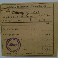 Chitanța Societatea de vânătoare Vulpea, Soroca 1943