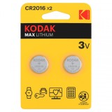 Baterie Kodak Max Lithium, CR2016, Set 2 bucati