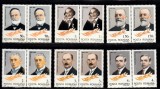 A11 TX10 7 - 1985 - Aniversari - comemorari - perechi de cate doua timbre, Oameni, Nestampilat