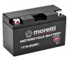 Baterie Moto ATV AGM 12V 7Ah Gel MT7B-BS (YT7B-BS) 150x65x93mm
