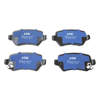 Set Placute Frana Spate 155803 ATK 08.01.007 foto