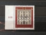 Timbru Austria 1982 - 275 Ani Casa de Licitații Dorotheum din Viena, Margină de Coală cu Marcaj 8.00 (Mi. 1706) - MNH -A70
