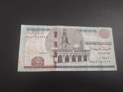 Bancnota 5 Pounds Egipt foto
