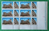 TIMBRE ROMANIA MNH LP1446a/1998130 ani Camera de Comert si Industrie Bloc de 6, Nestampilat