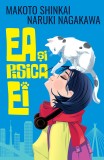 Ea si pisica ei - Editura Alice Books
