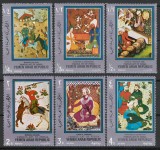 Yemen, Nord (Republica) 1971 Mi 1457/62 MNH - Picturi persane in miniatura, Nestampilat