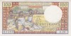 Bancnota Madagascar 100 Franci = 20 Ariary (1966) - P57 UNC ( vezi descriere )
