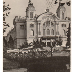 CPI B13633 CARTE POSTALA - CLUJ - TEATRUL NATIONAL, RPR