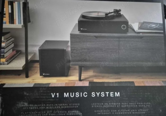 Victrola Premiere V1
