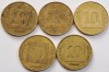 Israel, Lot monede ( 10 Agorot ), Asia