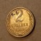 2 copeici 1989 Rusia, (stare UNC+ luciu) + Lot 200 monede (copeici), diferite stari [poze]. Discount conform descriere [10 - 20 %.Vezi descrierea](k4)