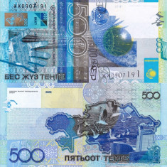 KAZAHSTAN 500 tenge 2006 UNC!!!