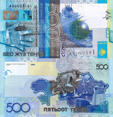 KAZAHSTAN 500 tenge 2006 UNC!!! foto