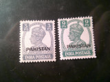 2 Timbre Pakistan 1941 supratipar pe timbre India George VI 3 si 9p , fara guma