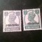 2 Timbre Pakistan 1941 supratipar pe timbre India George VI 3 si 9p , fara guma
