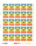 TIMBRE ROM&Acirc;NIA LP1213/1988 70 ani (1 decembrie 1918) COALA 25 timbre MNH, Nestampilat