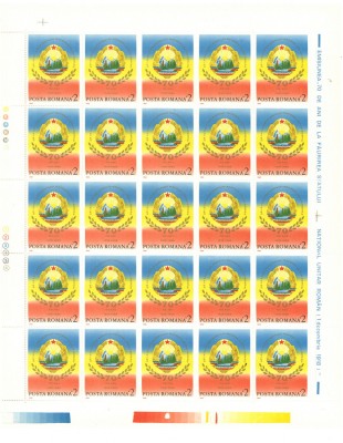 TIMBRE ROM&amp;Acirc;NIA LP1213/1988 70 ani (1 decembrie 1918) COALA 25 timbre MNH foto