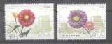 Korea 1976 Flowers, used AK.025